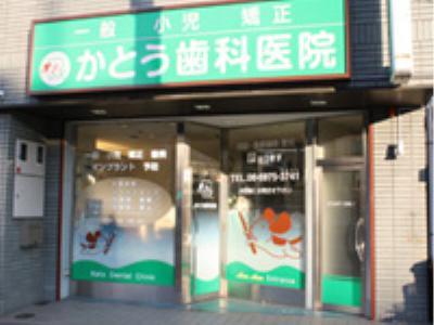 トップ画像